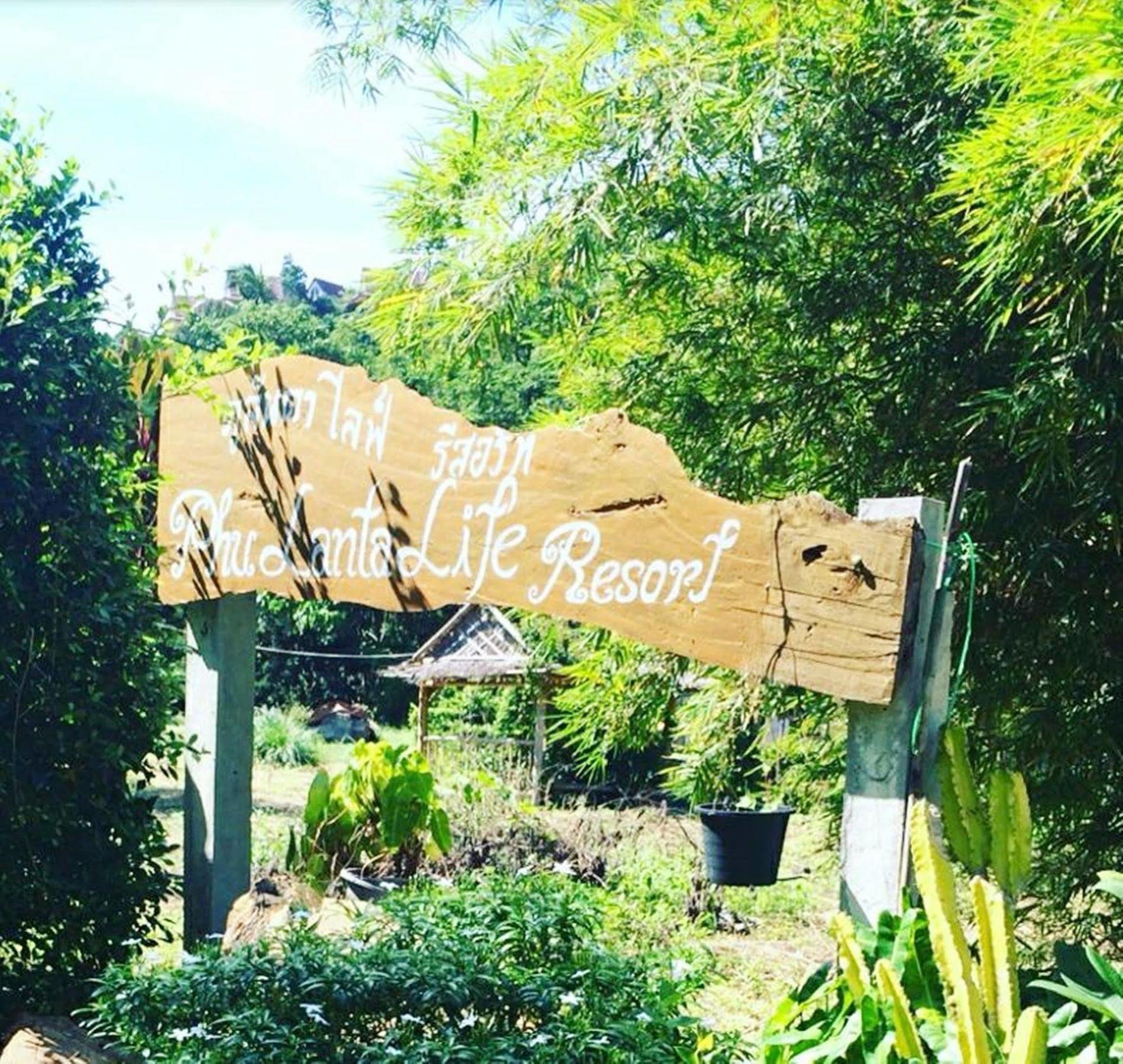 Phu Lanta Life Hotel Ko Lanta Eksteriør billede